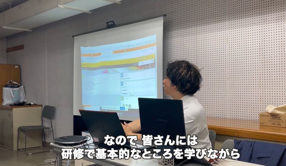 【座学】kintoneの基本操作 