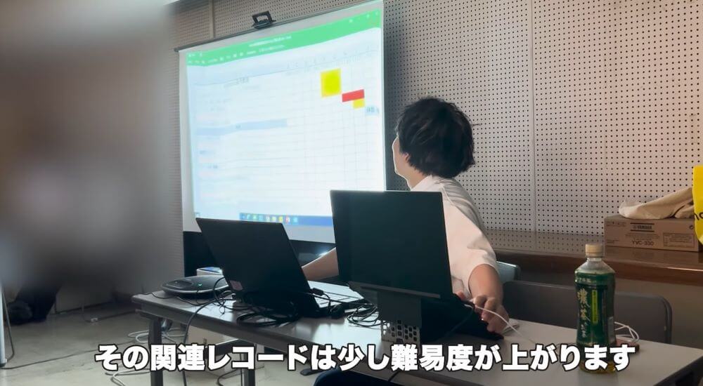 ④ 関連レコードを設定する