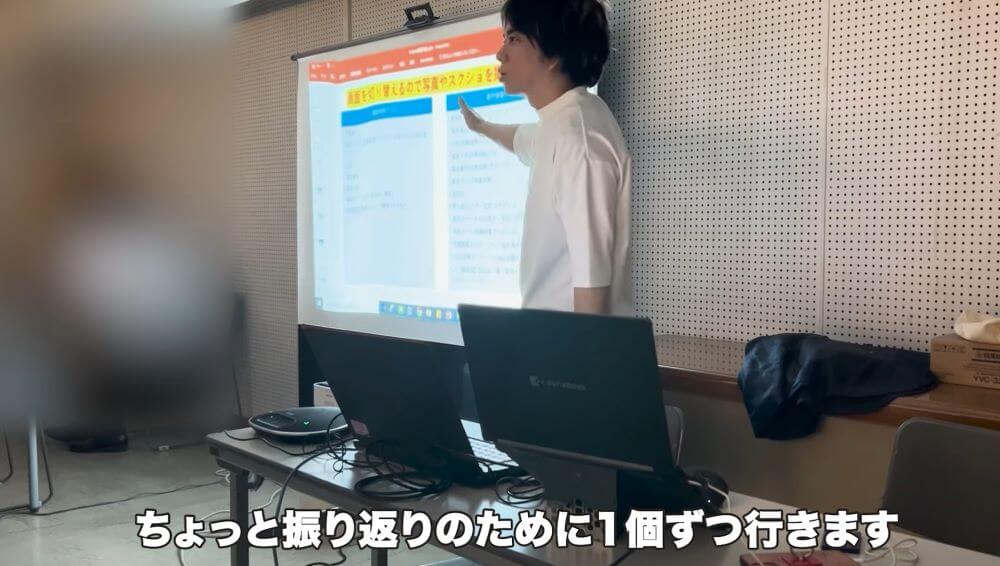 ⑦ 作ったアプリを削除しての総復習