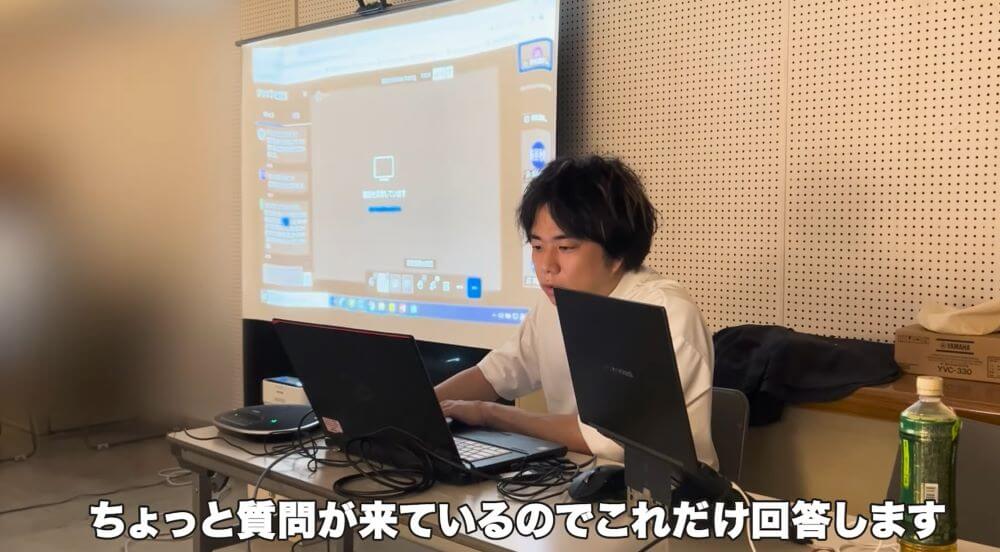 基礎研修で出た質疑応答を解説