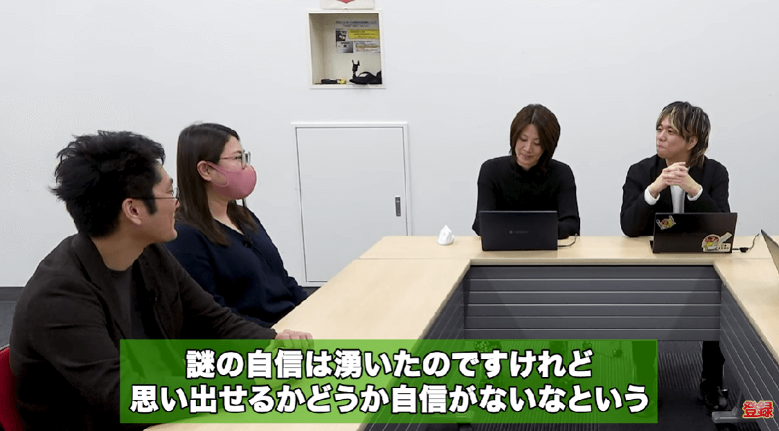 kintone研修を終えての感想