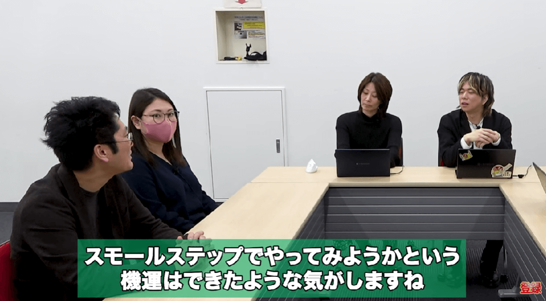 kintone導入後の成果・変化