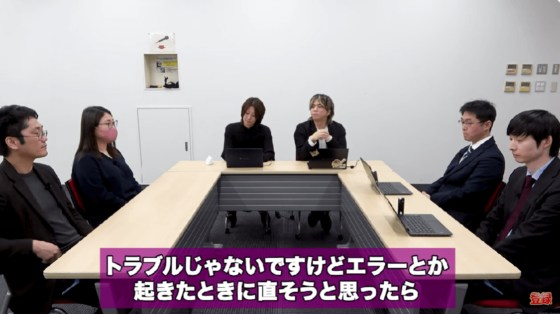 kintoneがむずかしいと感じた点