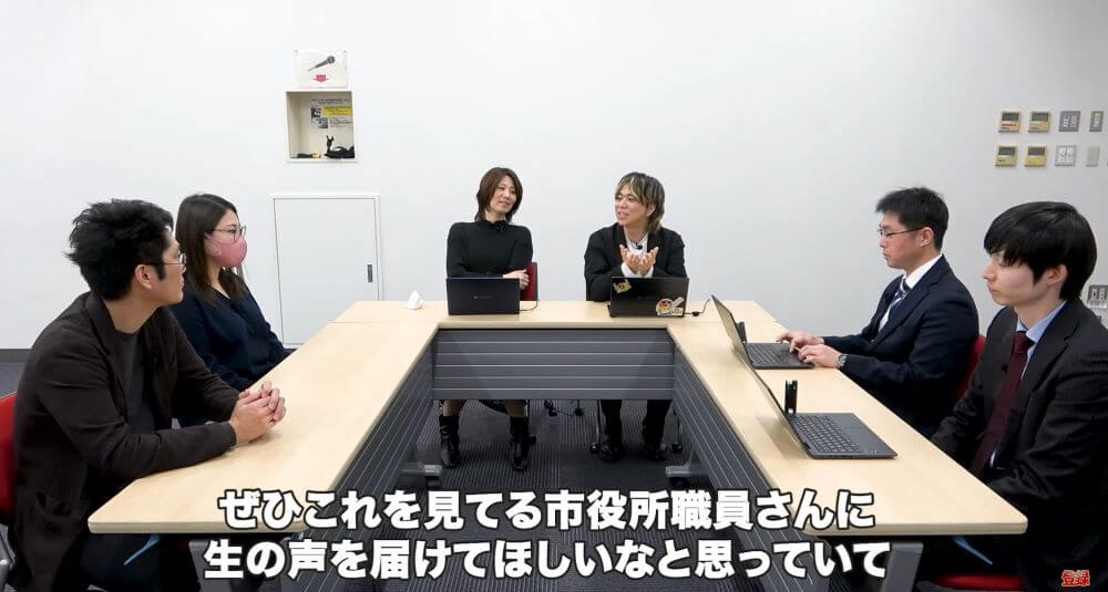 動画を見ている市役所のDX担当者さんへのメッセージ