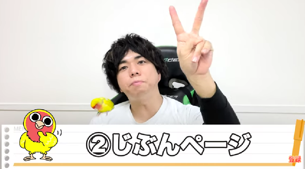 かれん様　相談用 FeYgkpgUcAAbOfi.jpg