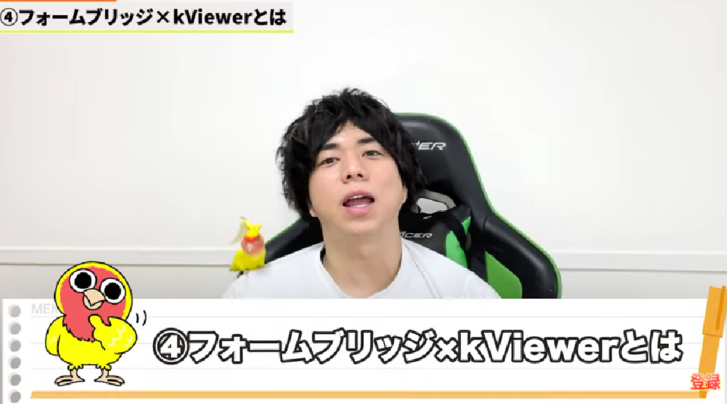 のん ページ ウインカーマウントベースSET ZX6R/RR/7S/R/9R 2個set - キジマ
