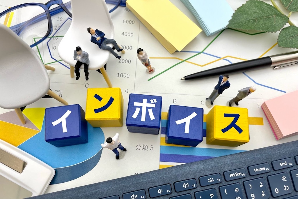 Excelで作った見積書をインボイス制度対応にする方法