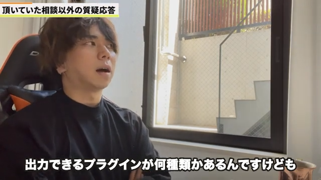 kintoneと既存会計ソフトの連携可能性