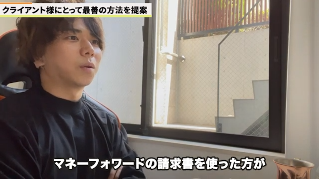 将来的な連携による業務効率化