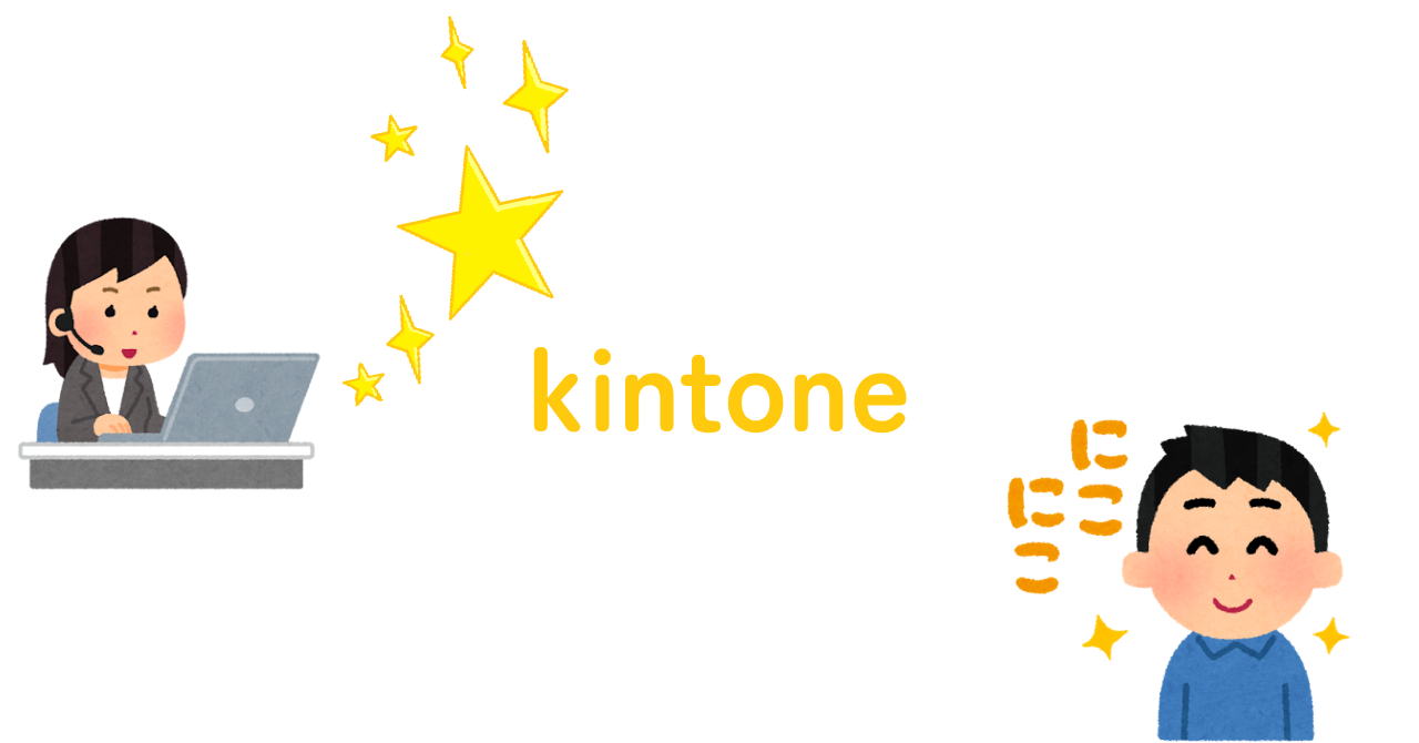 コツ⑤：企業選定が成功している自治体のコツを参考にする