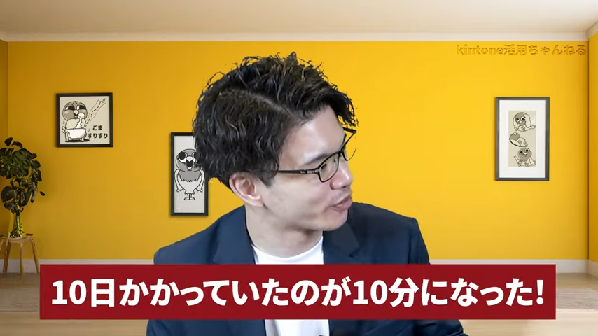 ExcelのPower QueryとFILTER関数を組み合わせて予実管理を自動化しよう