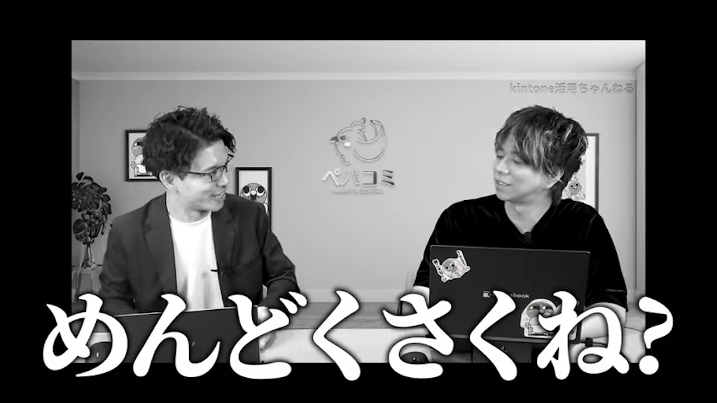 従来の方法で複数のExcelファイルを集約する際の課題