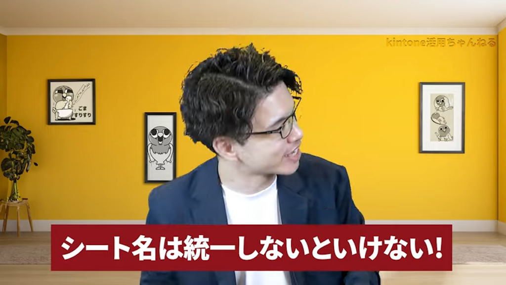 Power Query利用における注意点