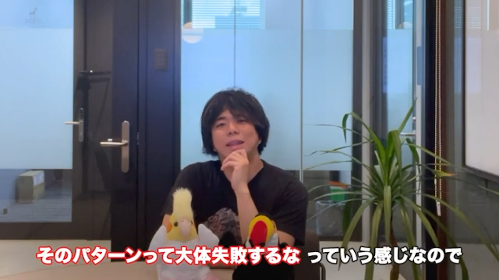 計画通りに進まなかったりすることが少なくありません。