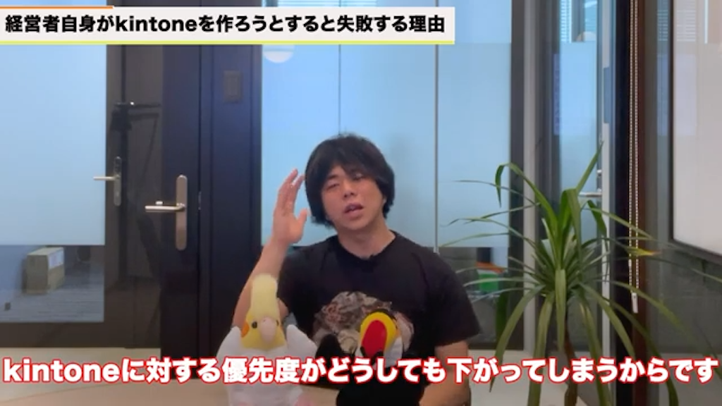 結果、構築作業が後回しになり、なかなか進まなくなってしまうのです。