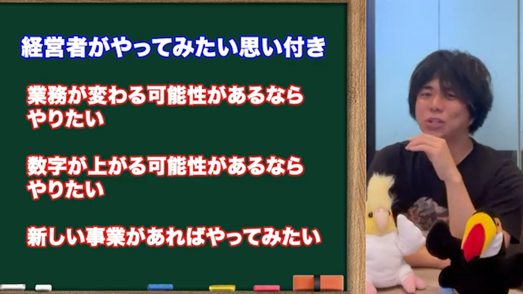 kintoneの優先度が後回しになってしまい、頓挫してしまうケースが多いです。