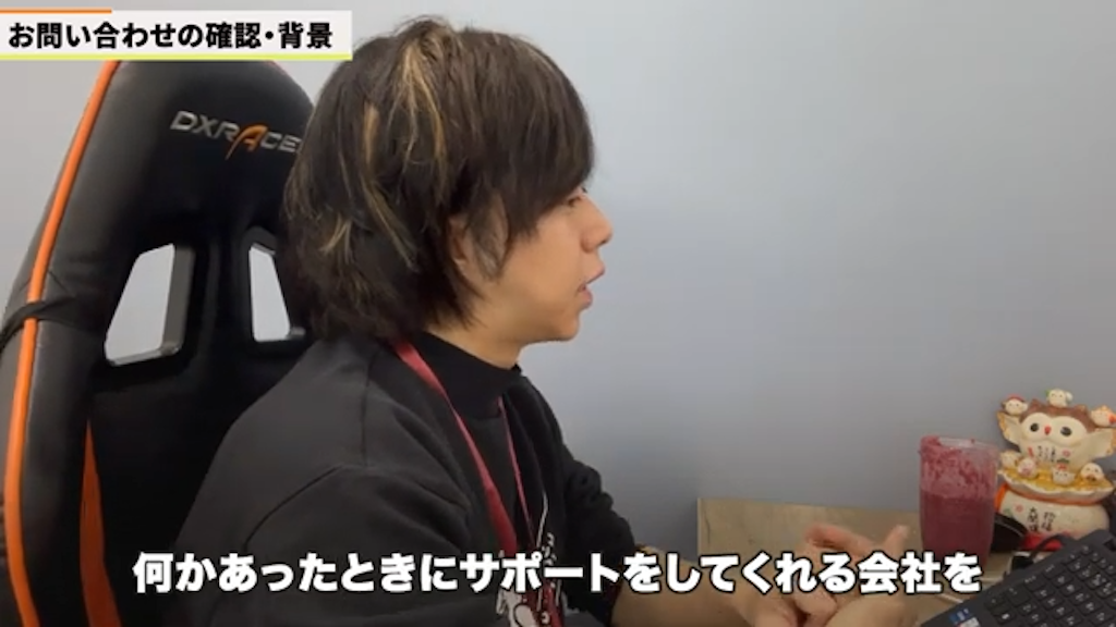 運用面と使用面の両立ができる業者を見極める