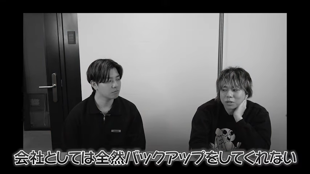 kintone担当者が辞めてしまう理由