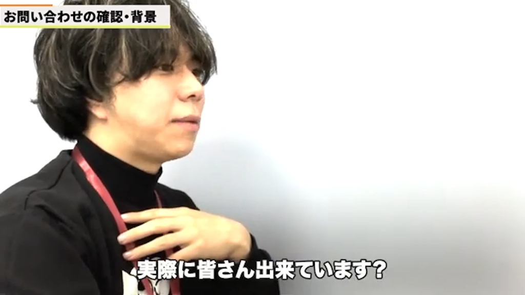 kintone内製化に取り組む企業様が直面する課題