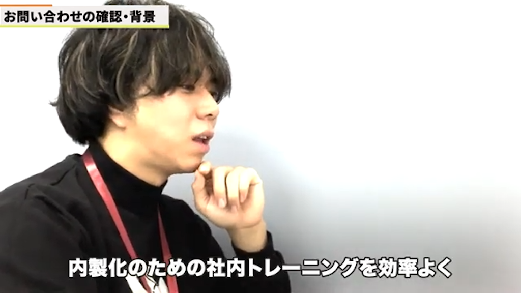 kintone内製化の鍵となる社内トレーニングと人材育成