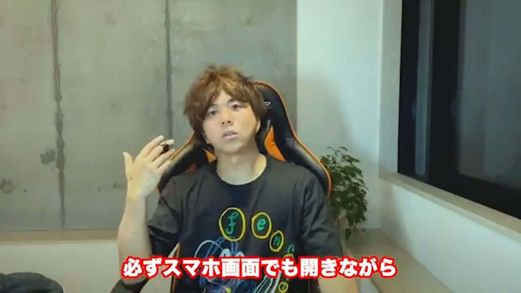 PCだけでアプリ構築をする危険性