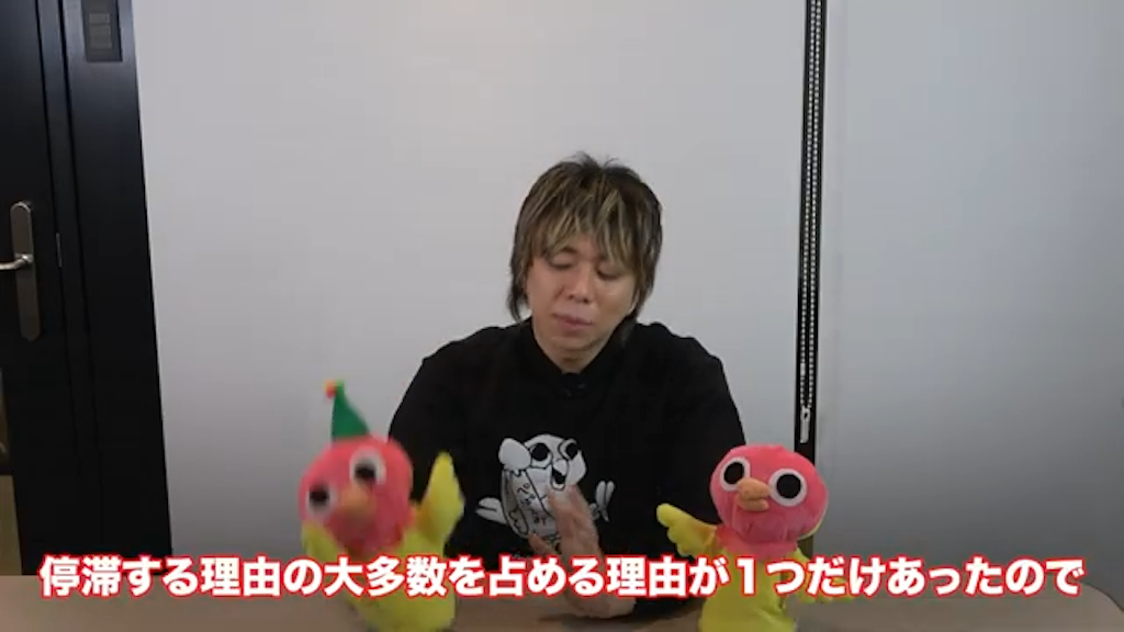 kintone開発における納期遅延の主な原因