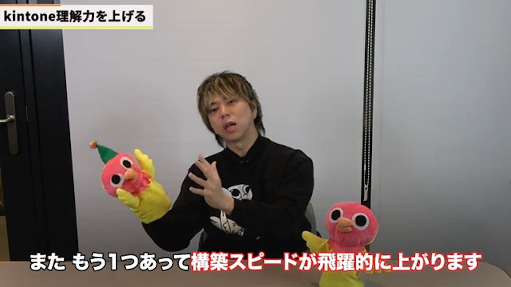 現場での運用成功率の向上