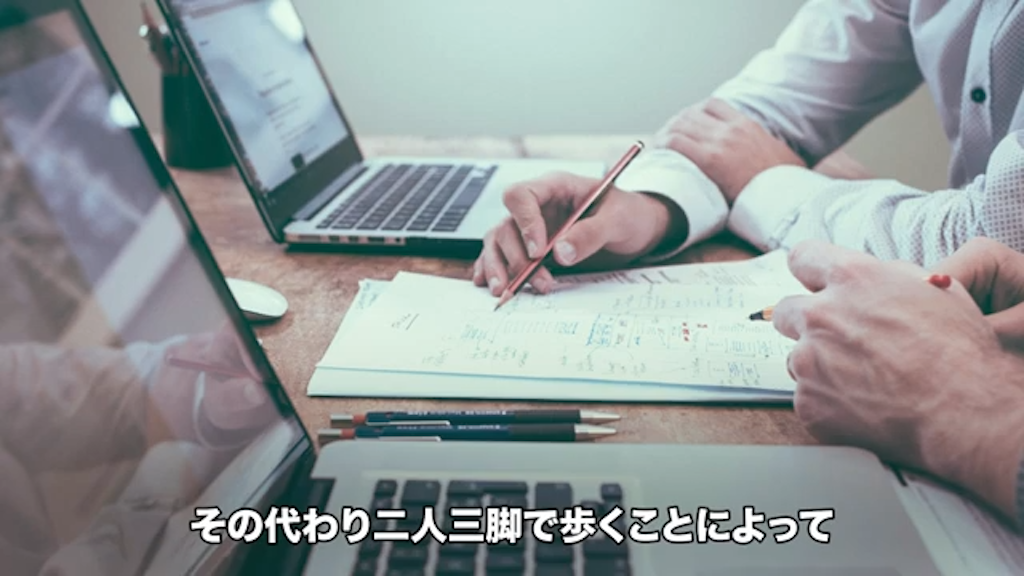 kintone開発・構築を二人三脚で進める重要性