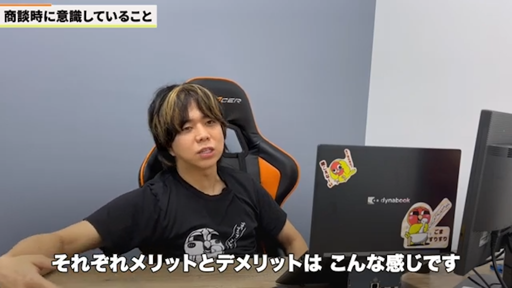 期待を超える情報提供