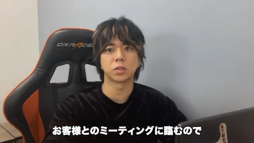 kintone導入支援におけるキックオフミーティング（打ち合わせ）の重要性