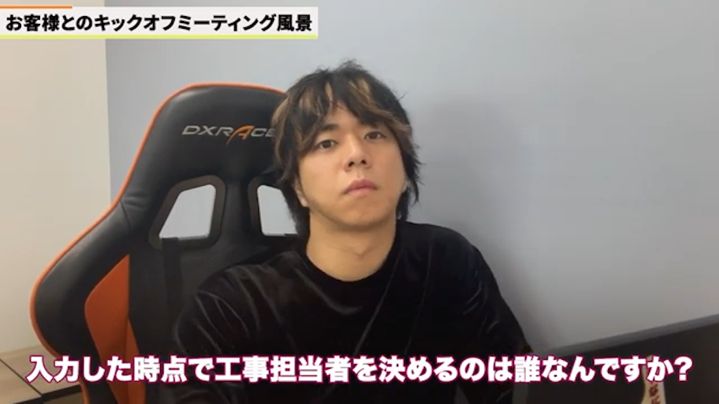 kintoneアプリでの情報管理