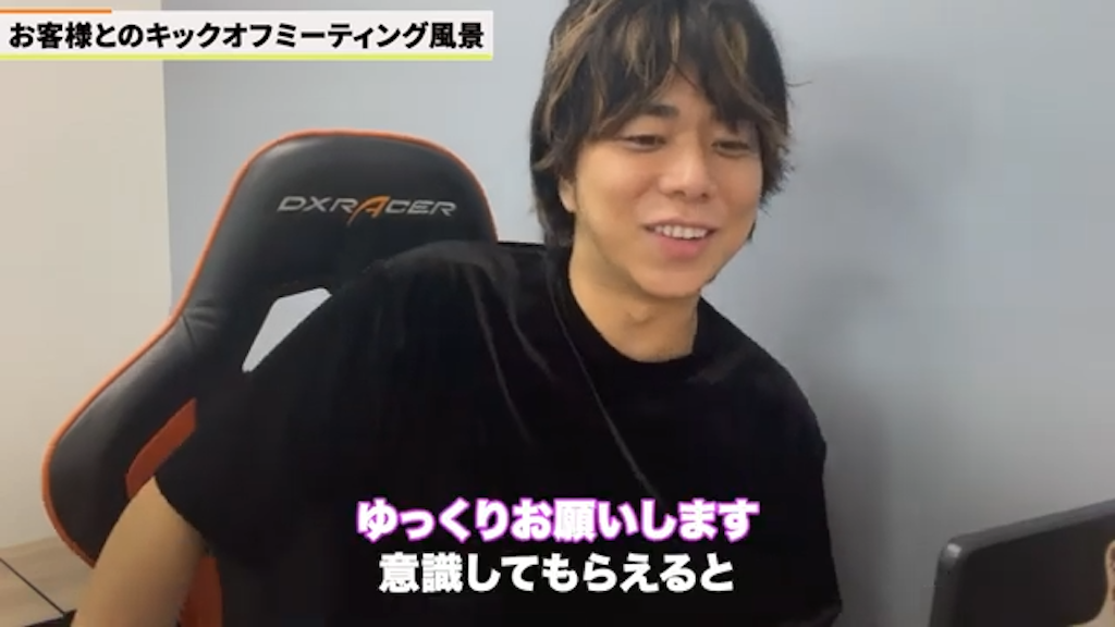 kintone導入支援における今後の進め方と注意点