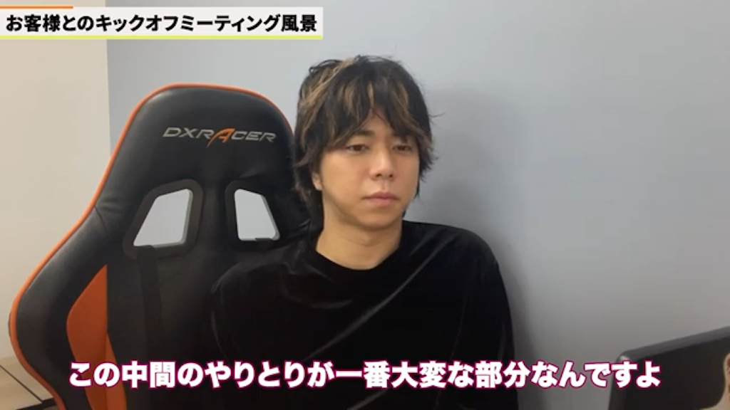 段階的なkintone構築