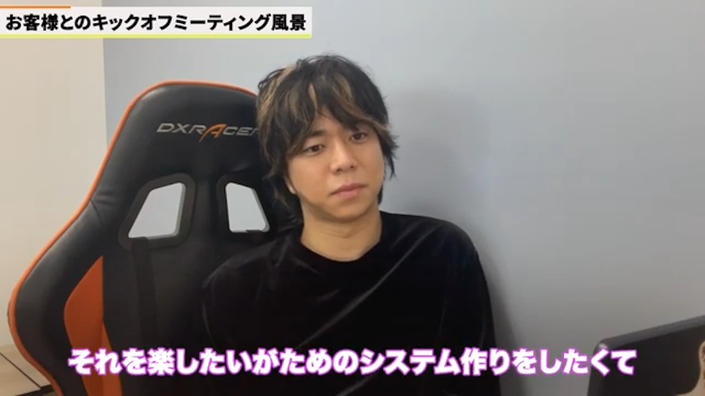 ユーザーからの意見への対応