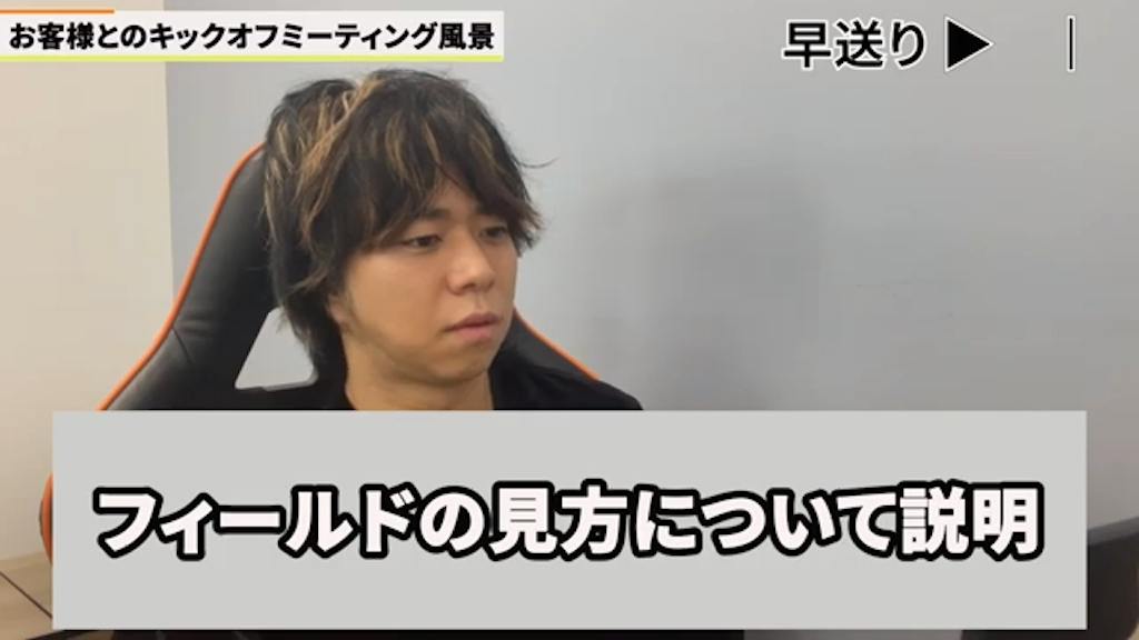 サポート体制と学習リソースの提供