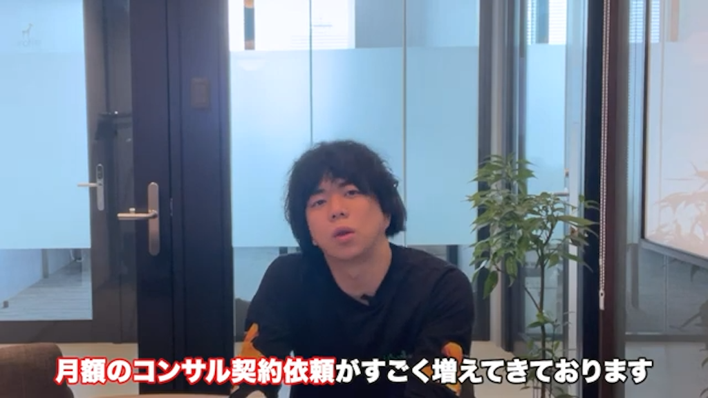 kintone内製化に向けたコンサルティングの必要性