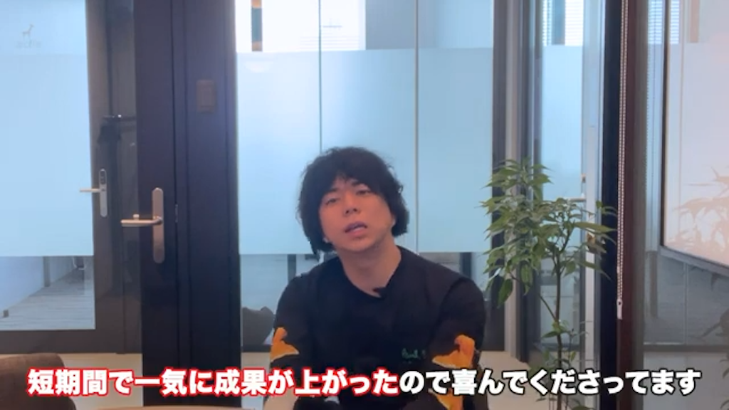 kintone内製化コンサルティングがもたらす価値