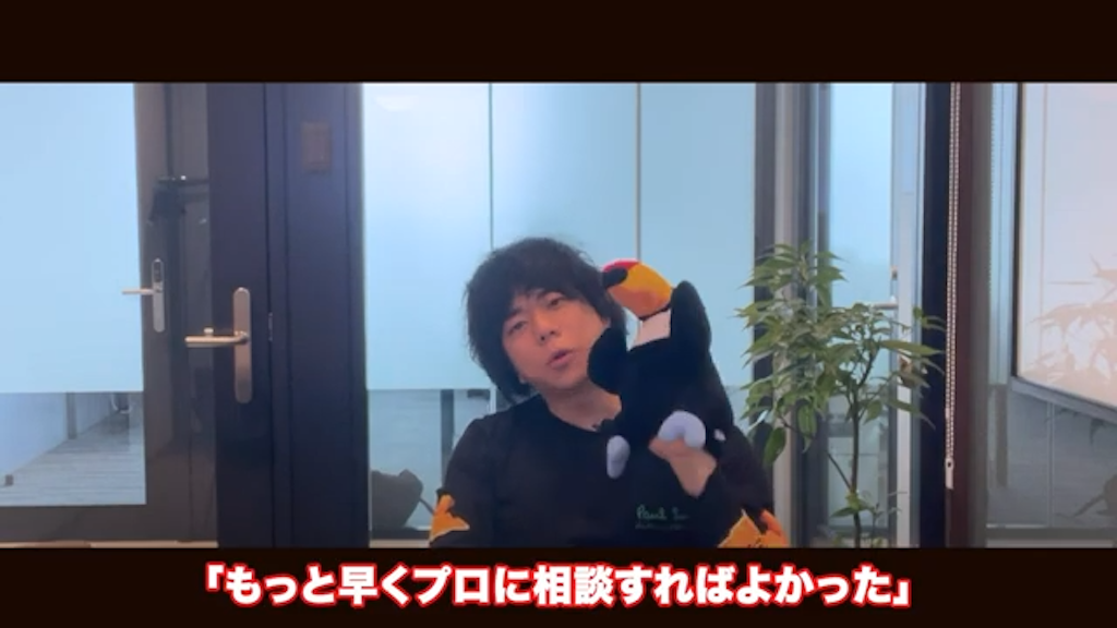 kintone内製化にお困りの方はペパコミ株式会社へご相談ください