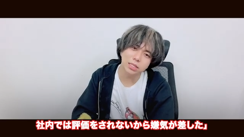 kintone担当者をマネジメントできない場合に離職が企業にもたらす損失