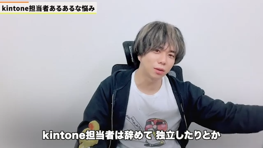 企業にとって非常に大きな損失