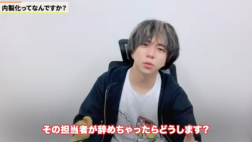 kintone担当者の評価が離職率低下に繋がる理由