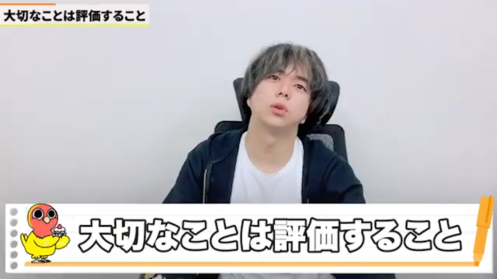 kintone担当者のマネジメントにお困りの方はペパコミ株式会社へご相談ください