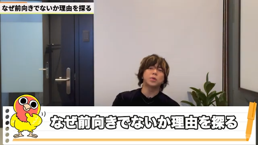 Kintone導入に上司が後ろ向きな主な理由と対策