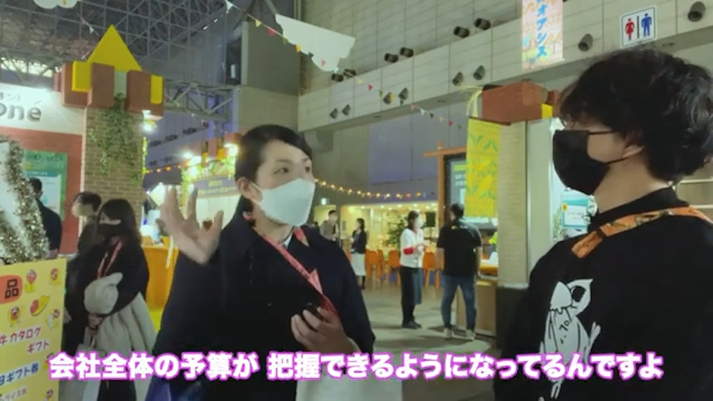 kintoneコンサルティングによる具体的な変化 