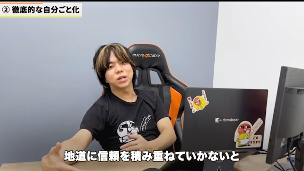 kintoneフリーランスに向けて経験を積むための2つの方法