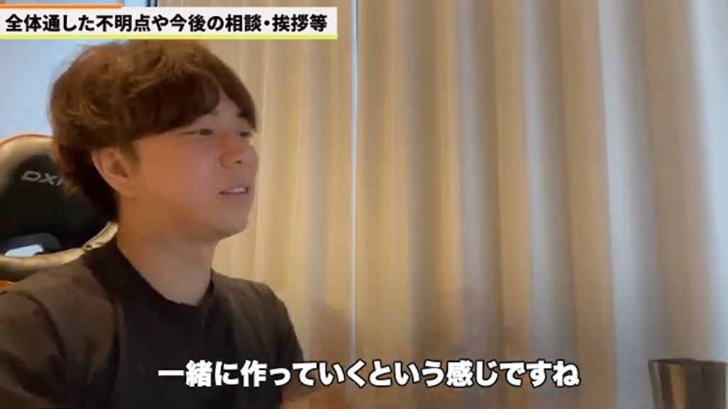 建設業の現場管理を円滑にしたい方はkintoneを導入してみましょう