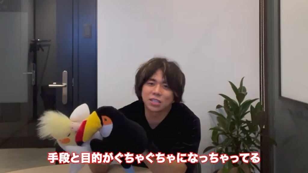 kintone導入が業務効率化の目的となる危険性