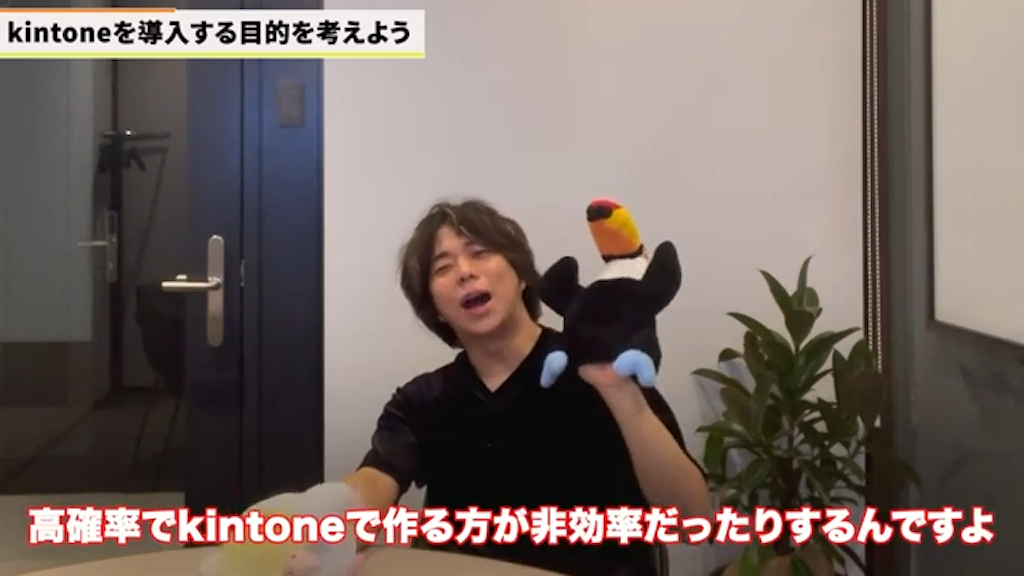 具体的な業務での非効率なケース