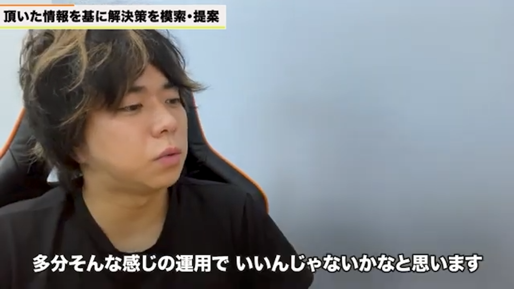 kintoneで解決する主な課題と機能要件