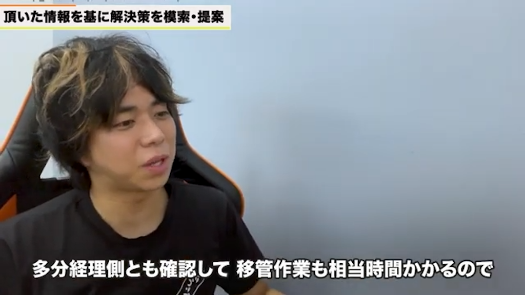 会計ソフト移行作業の重要性